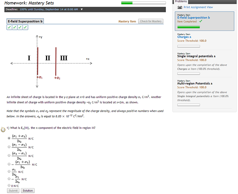 The image shown is a screen shot showing the first of a set of five questions on superposition.